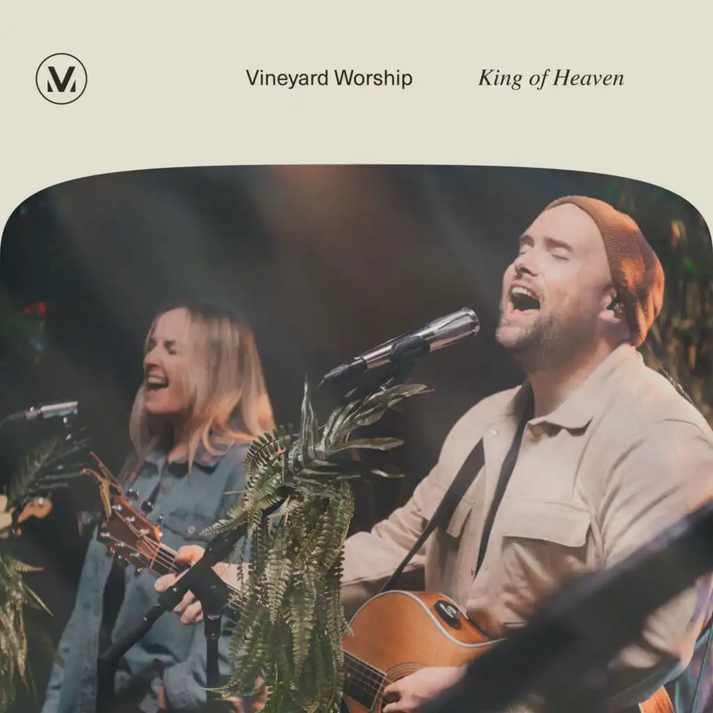 Vineyard Worship, Tim Brown & Anabeth Morgan