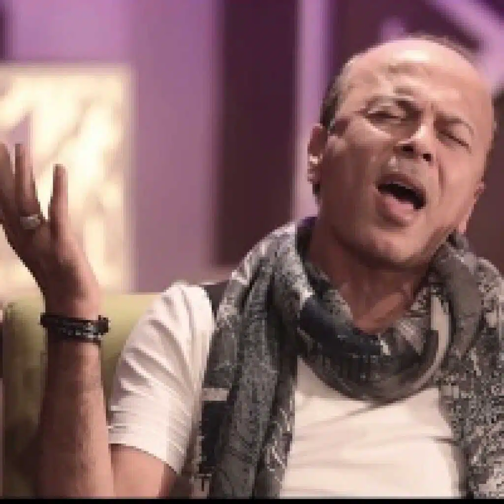 بقينا فيدال