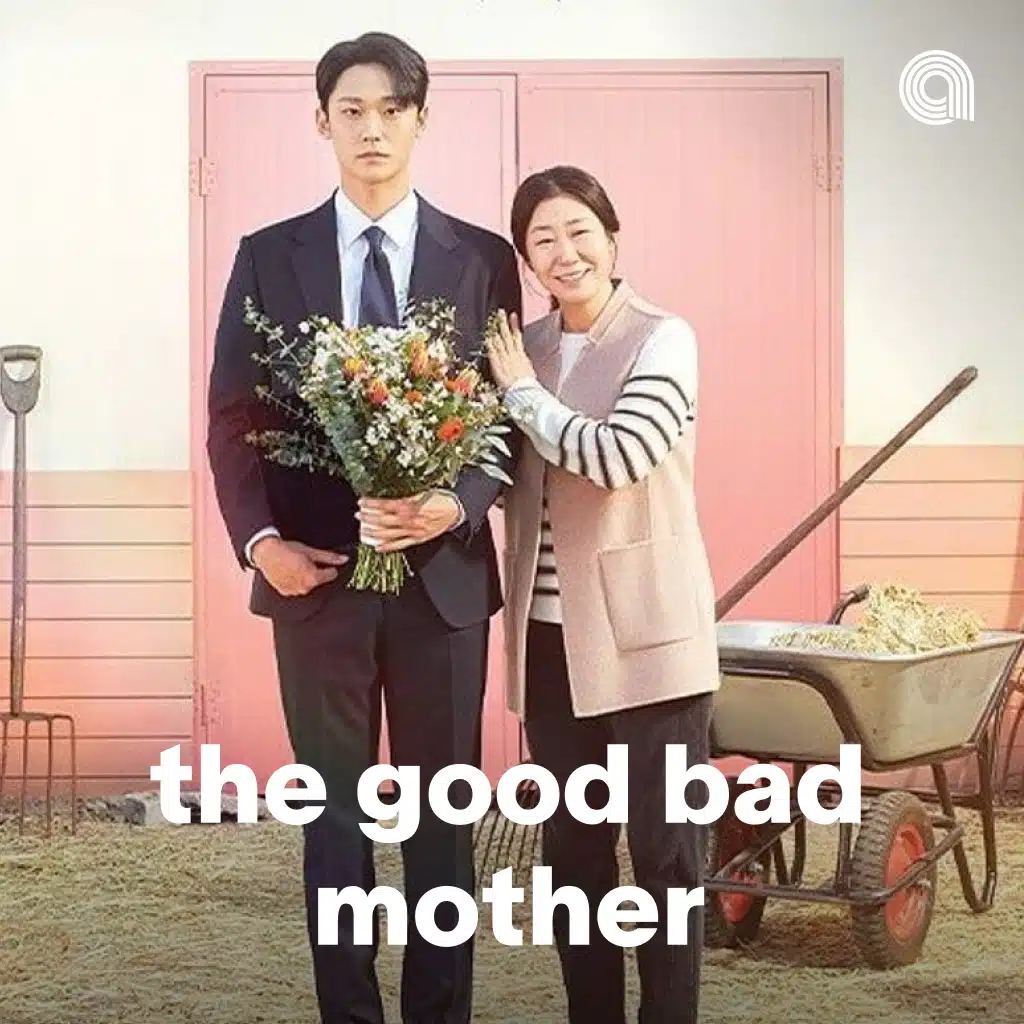The Good Bad Mother TV Series Soundtrack