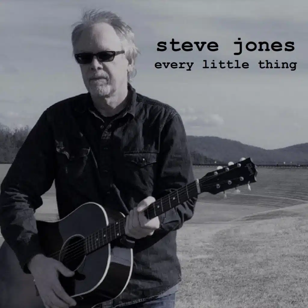 every little thing