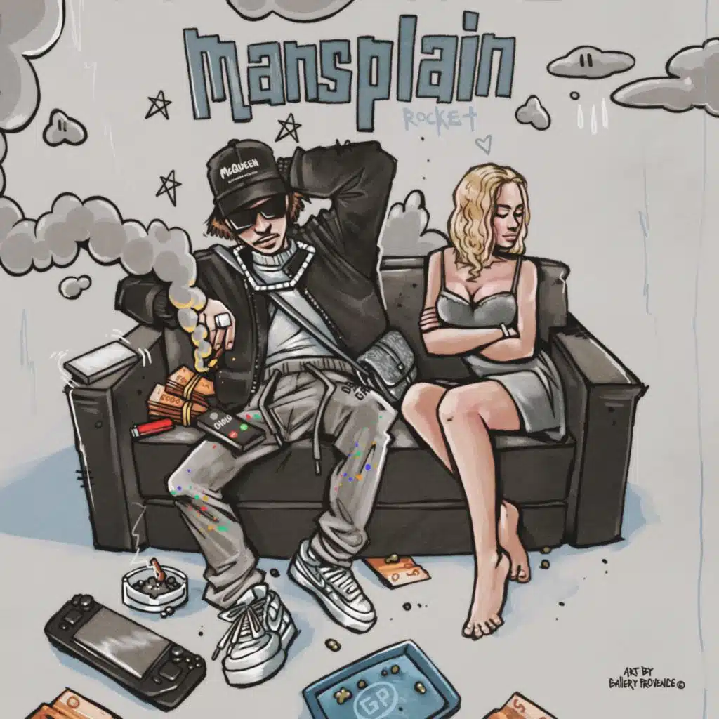 Рассвет (feat. LILDRUGHILL)