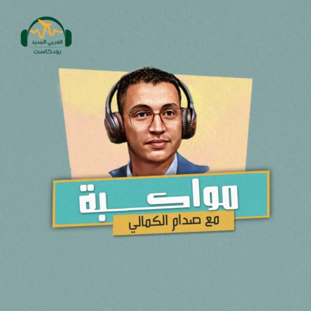 الفراغ الرئاسي في لبنان.. من يعيق اختيار الرئيس؟