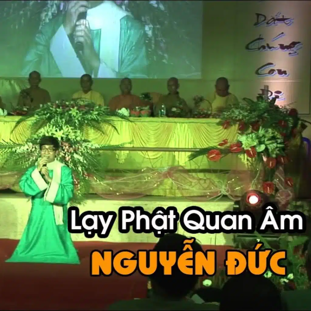 Hạt cát