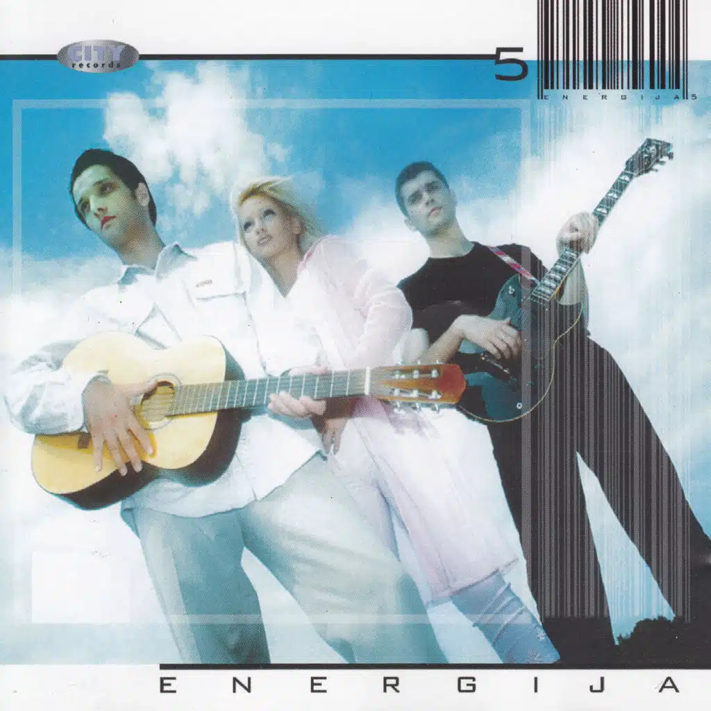 Energija