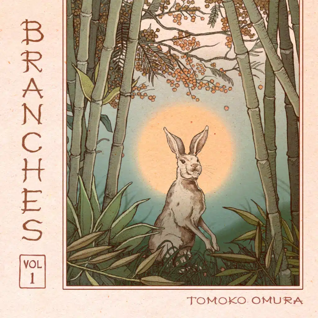 Branches, Vol. 1