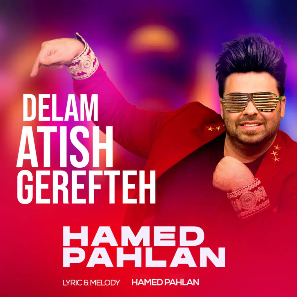 Hamed Pahlan