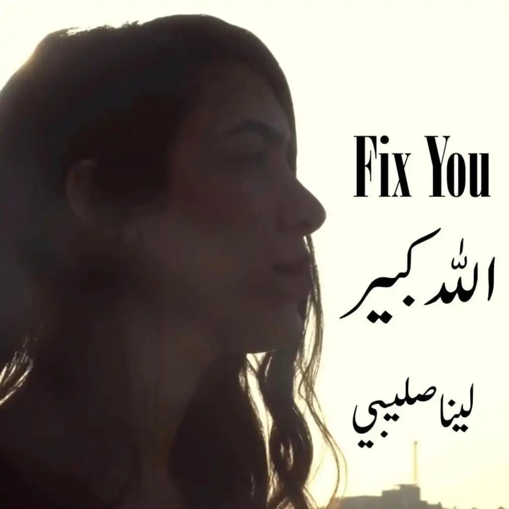 Fix You