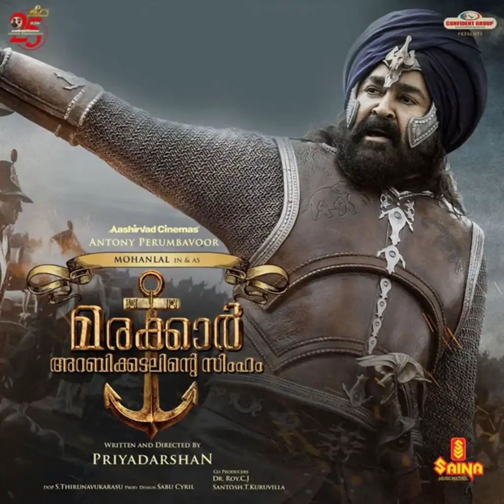 Marakkar - Arabikadalinte Simham (Original Motion Picture Soundtrack)