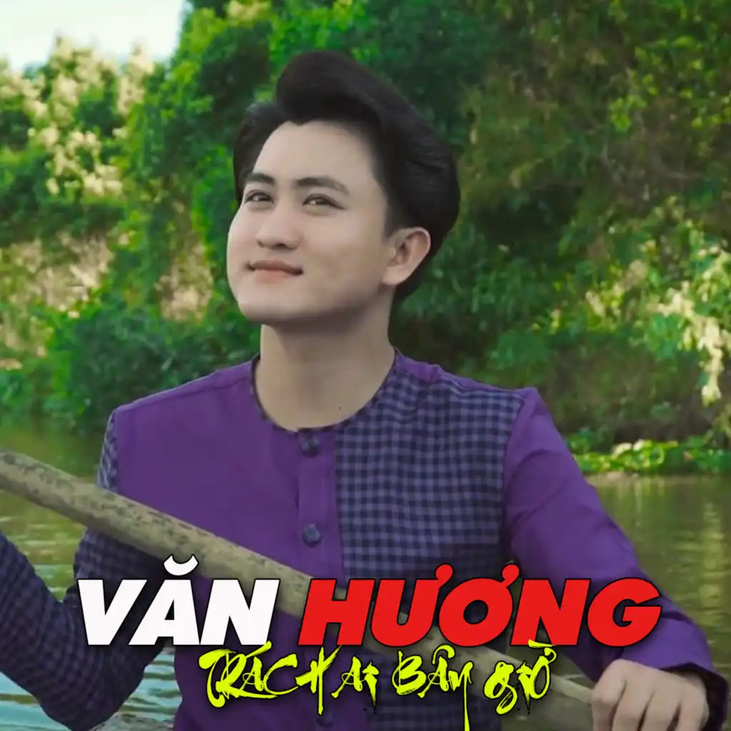 Sao Út Nỡ Vội Lấy Chồng (feat. Kiều My)
