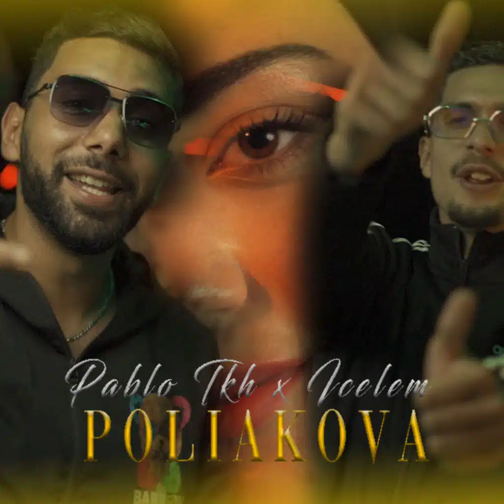 Poliakova (feat. ICELEM)