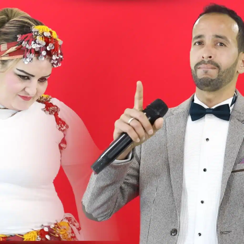 jawad hnini ata chemin ata chemin