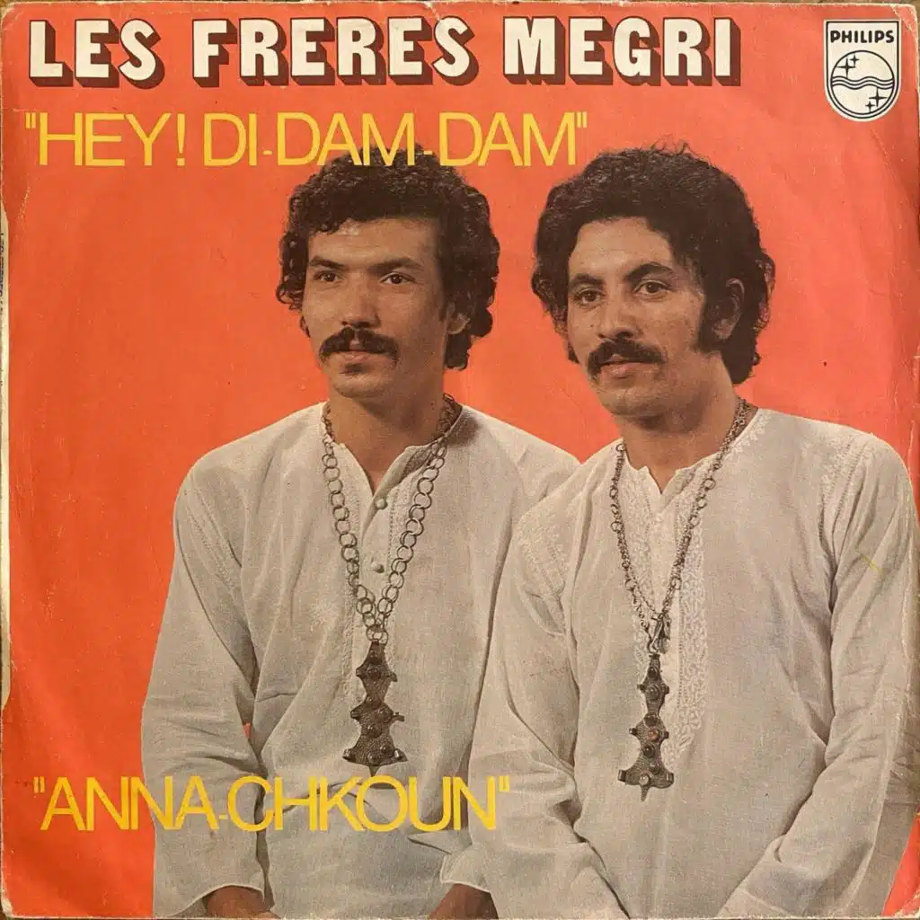 Les Frères Mégri "Hassan et Mahmoud"