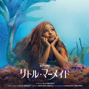 Daveed Diggs, Cast - The Little Mermaid & Disney