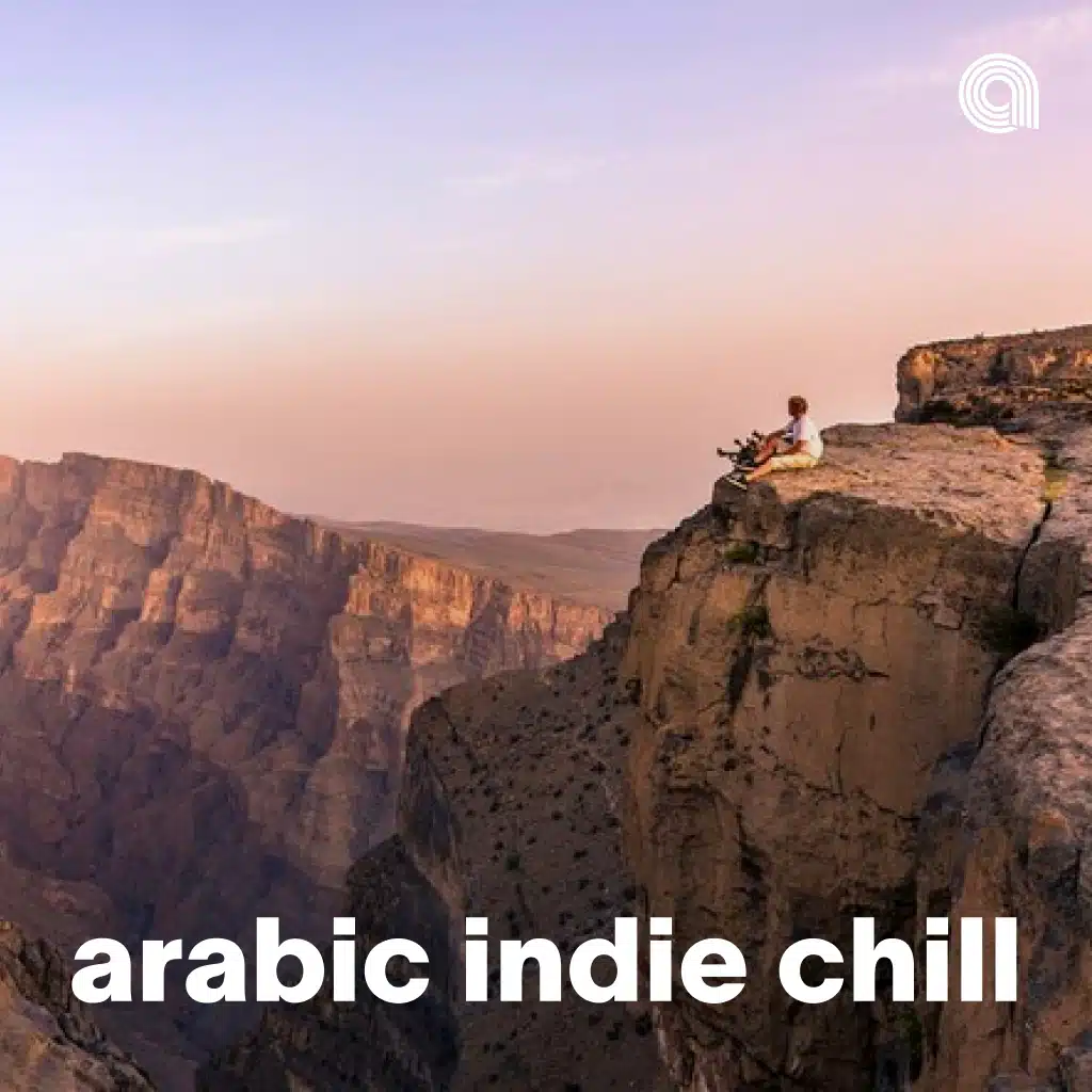 Arabic Indie Chill