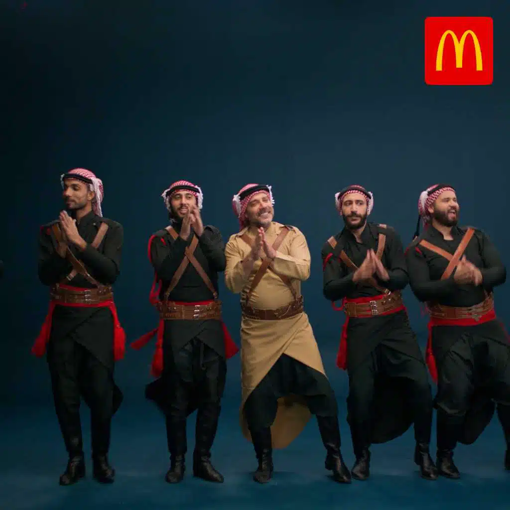 إحنا أردنية