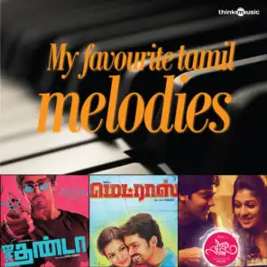 My Favourite Tamil Melodies