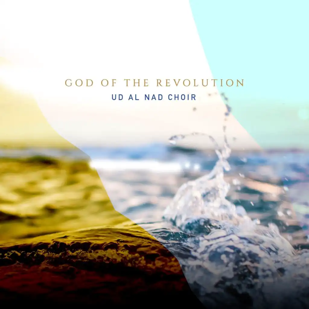 God of the Revolution