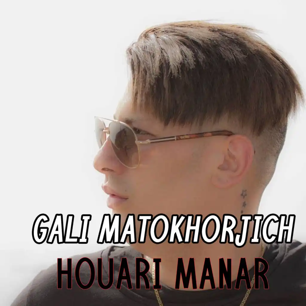 Gali Matokhorjich