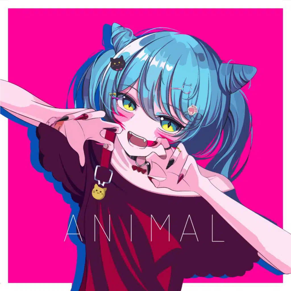 Animal (feat. ついなちゃん)