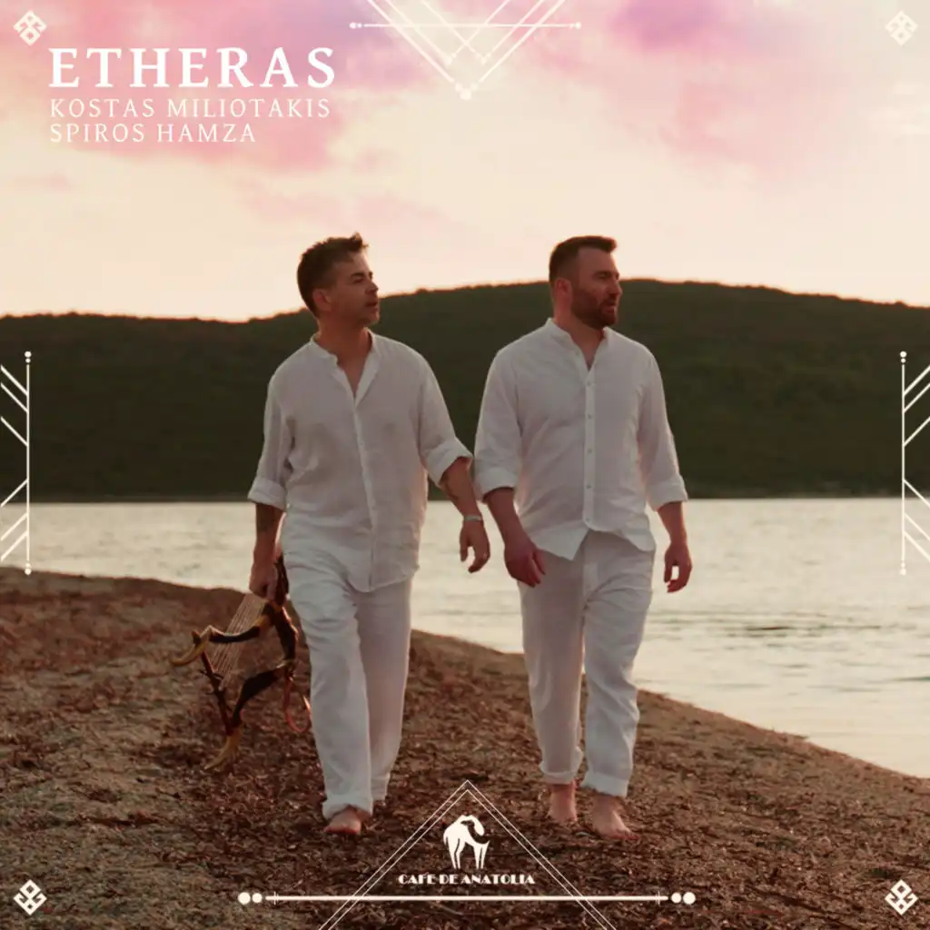 Etheras (Extended Mix)