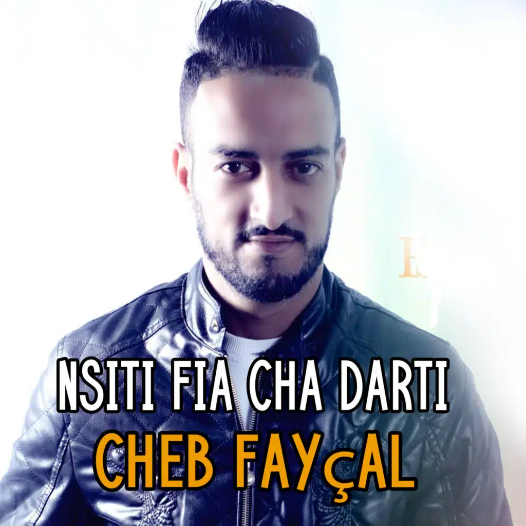 Nsiti Fia Cha Darti