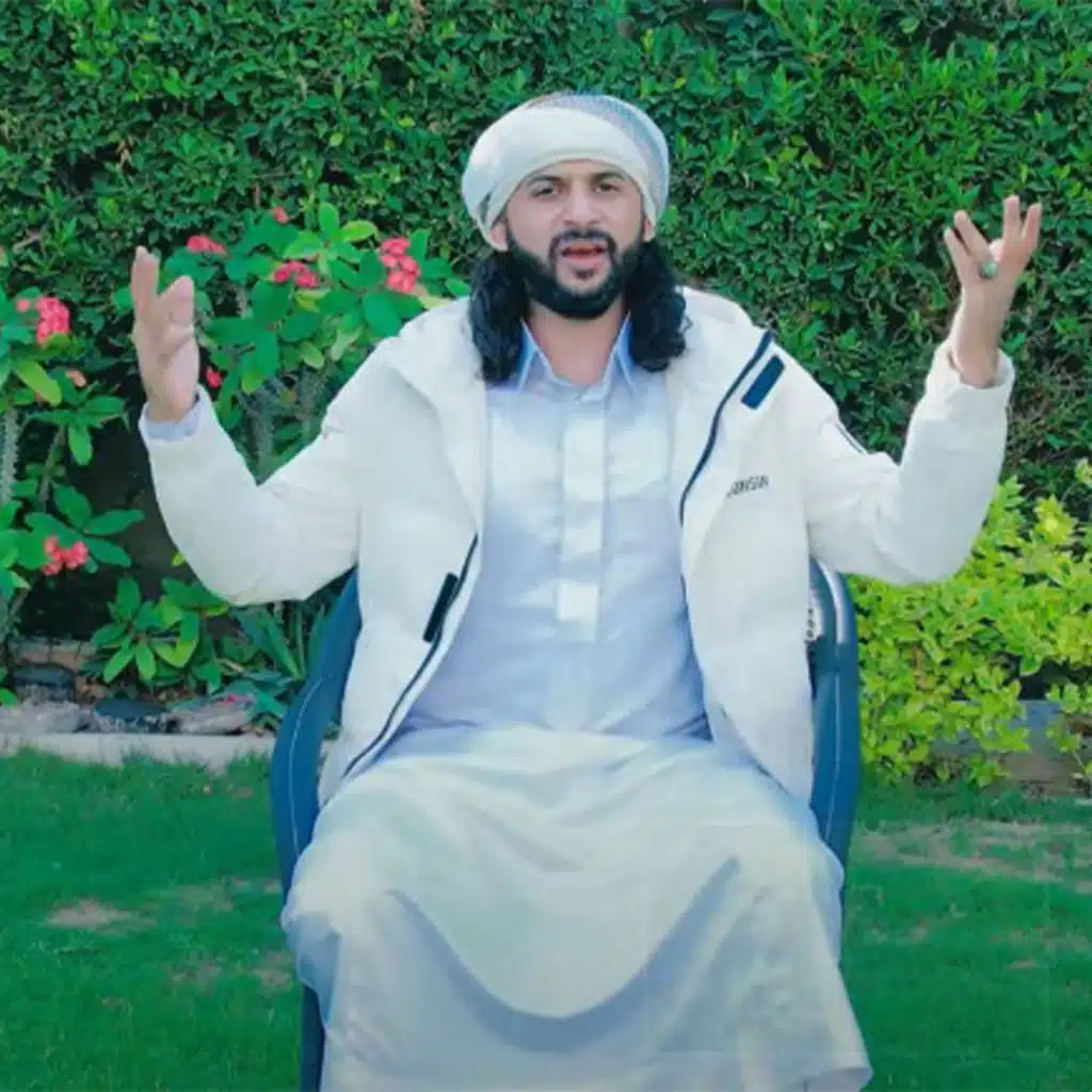 مامعاهن ملت