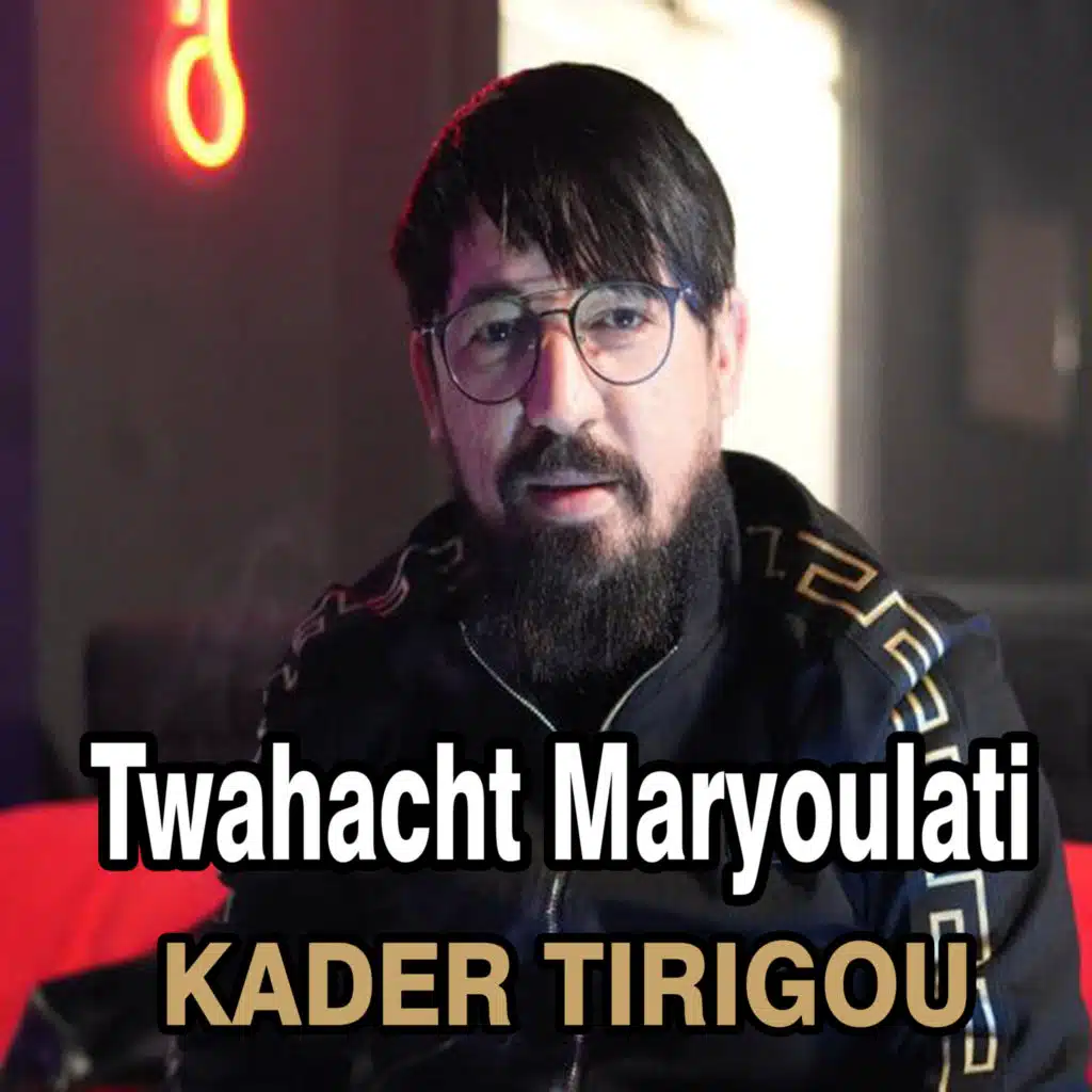 Twahacht Maryoulati