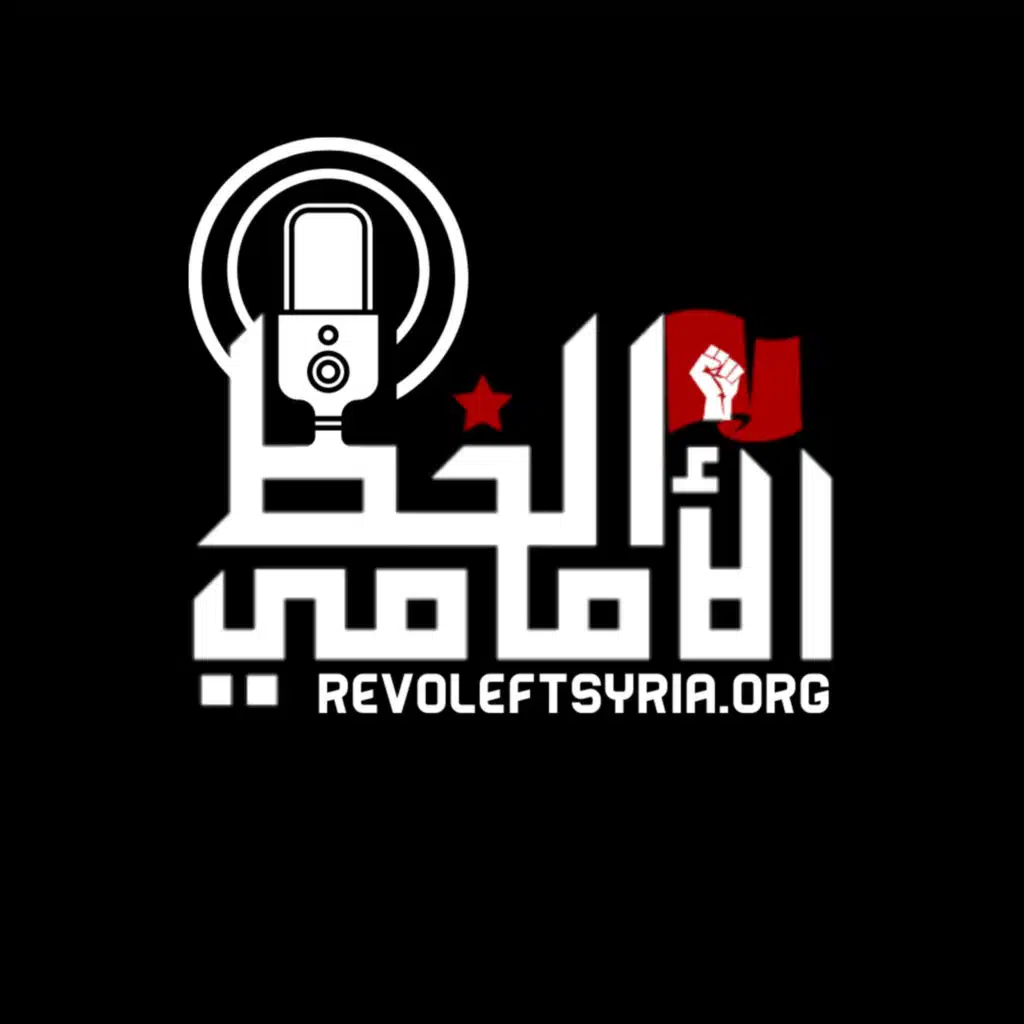 ✪ الخط الأمامي