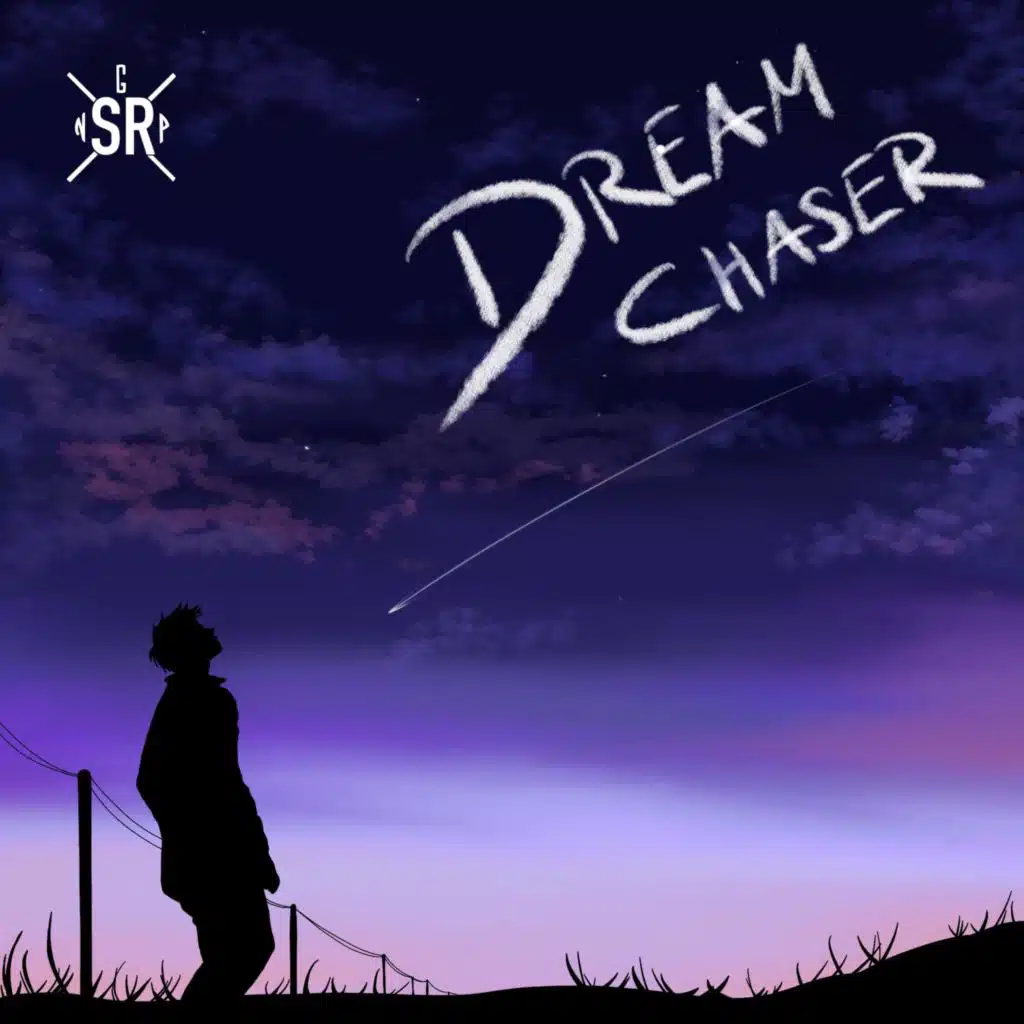 Schattesite (feat. Ayo, KIIRAA & NGP)