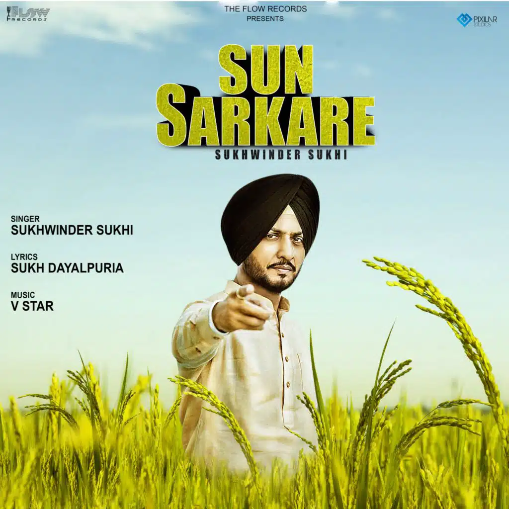 Sun Sarkare