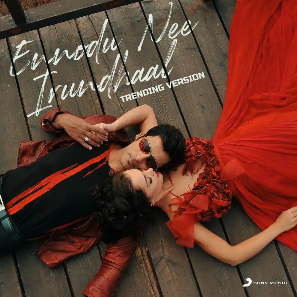 A.R. Rahman;Sid Sriram;Sunitha Sarathy