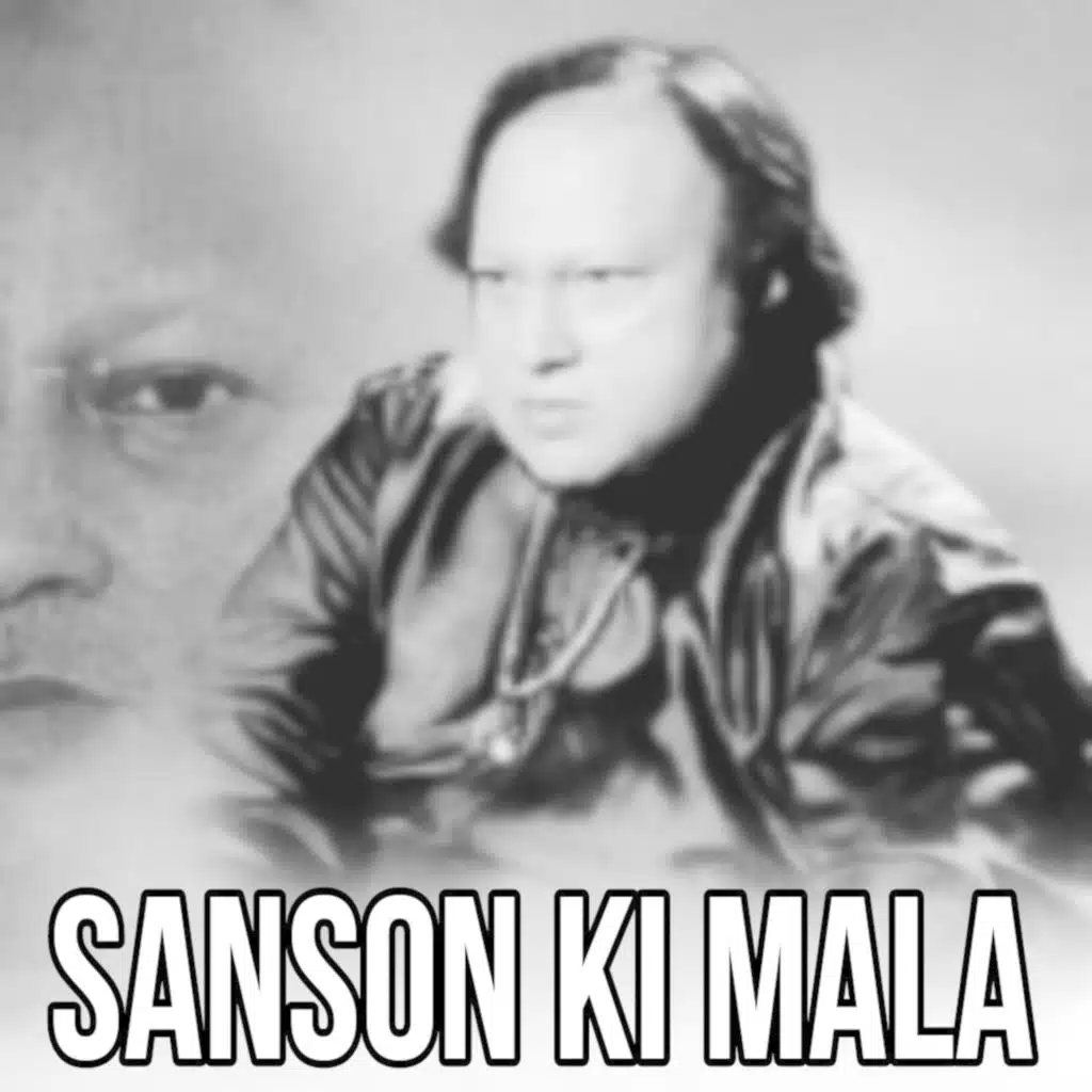 Sanson Ki Mala