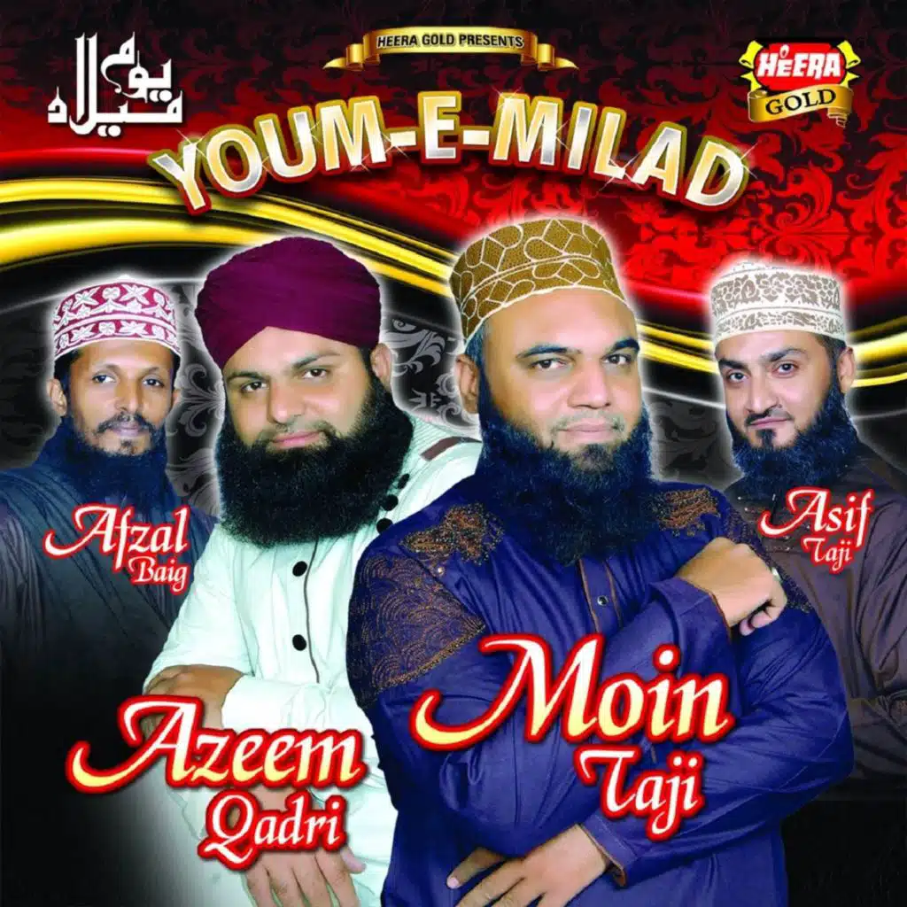 Youm E Milad