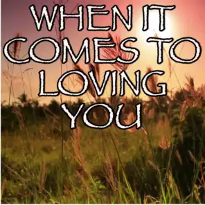 When It Comes To Loving You - Tribute to Jon Langston