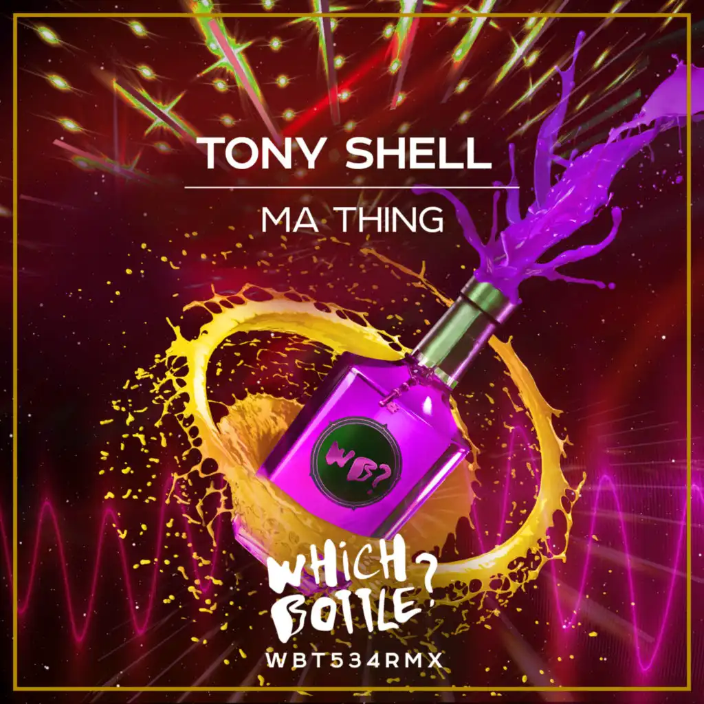 Ma Thing (Extended Mix)