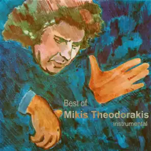 Mikis Theodorakis & Archipelagos Orchestra