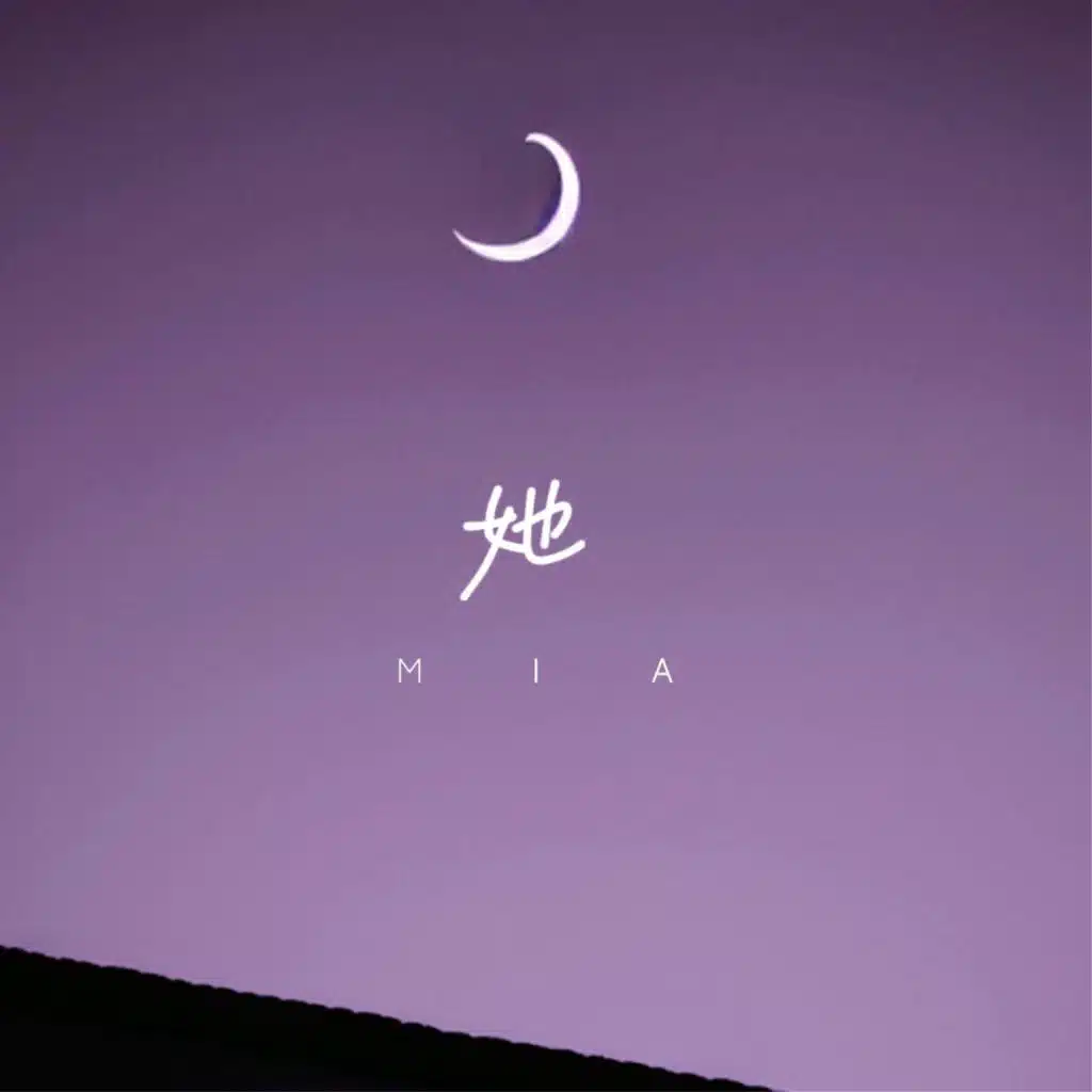 Ta