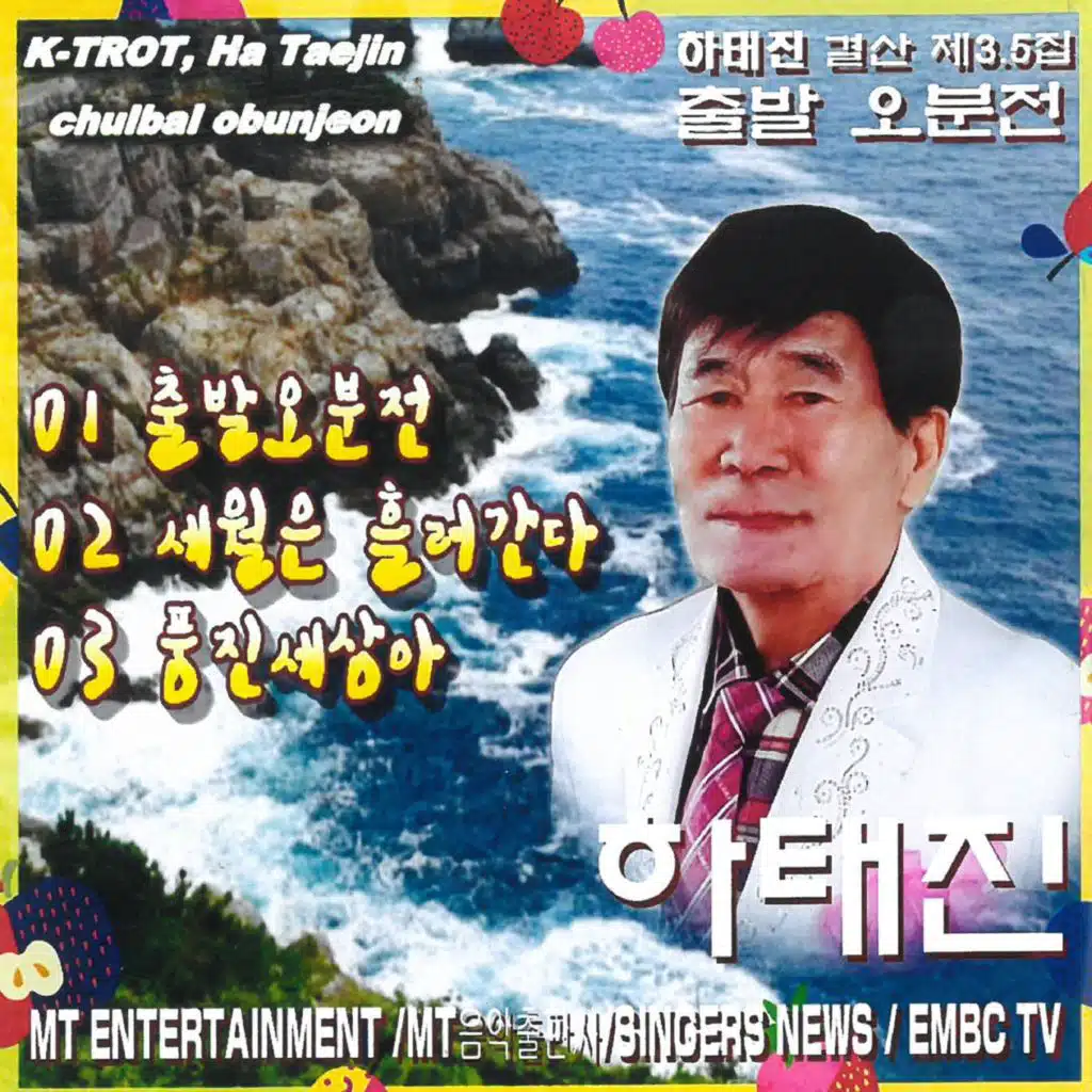 이정표 없는 거리
