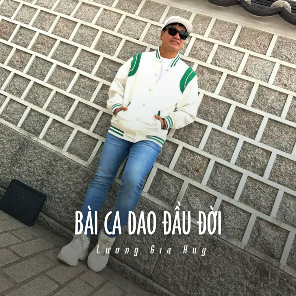 Bài Ca Dao Đầu Đời (Ytmix)