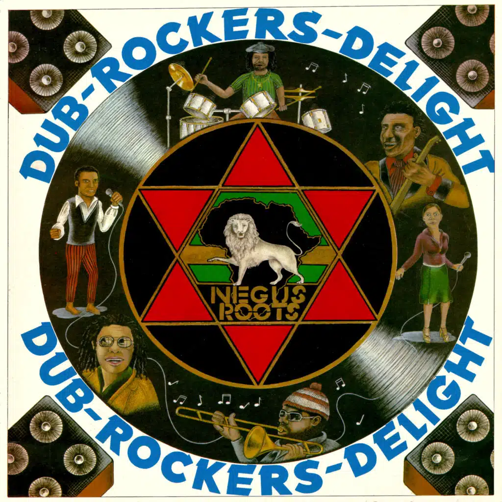 Dub Rockers Delight