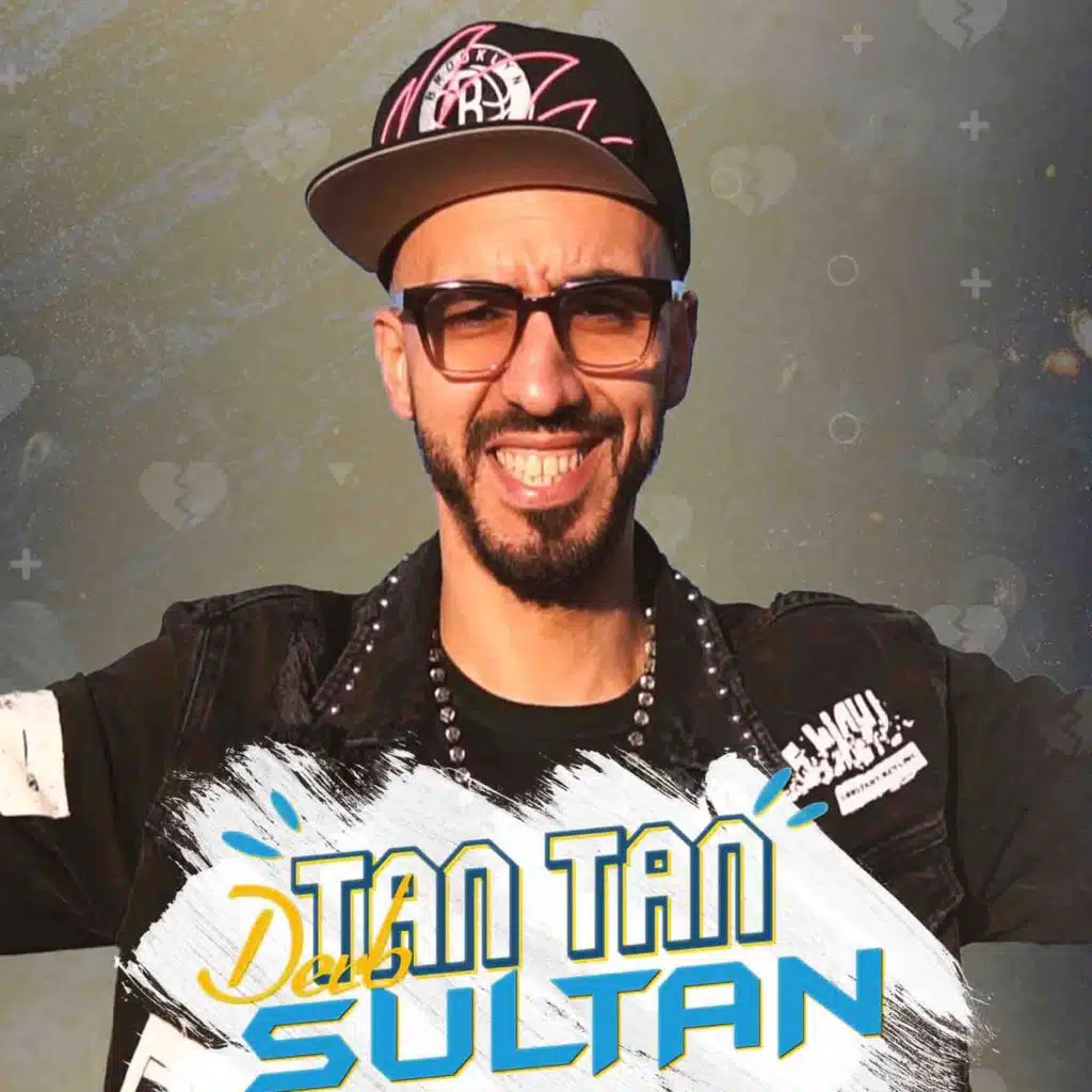 طان طان درب السلطان