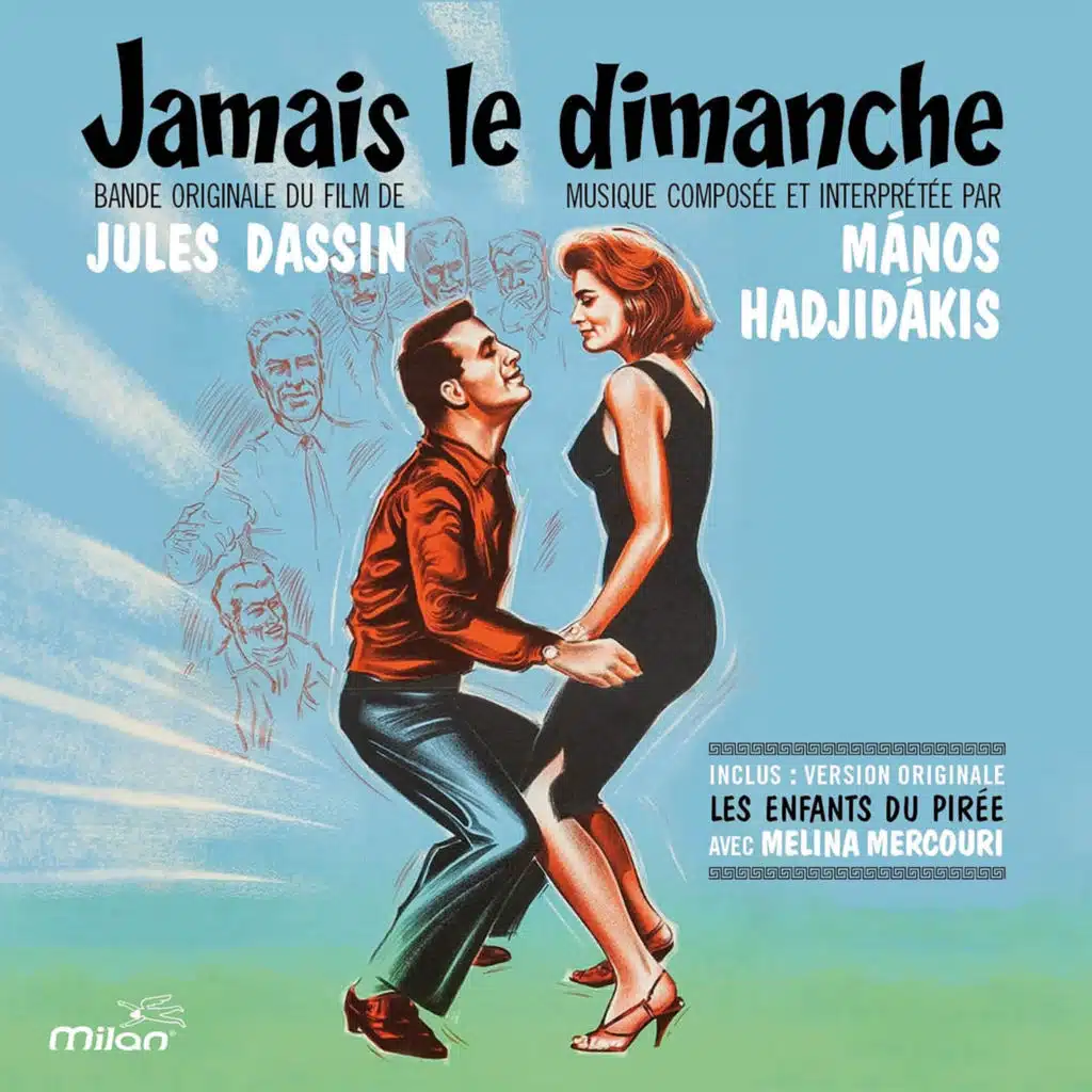 Never on Sunday (Jules Dassin's Original Motion Picture Soundtrack)