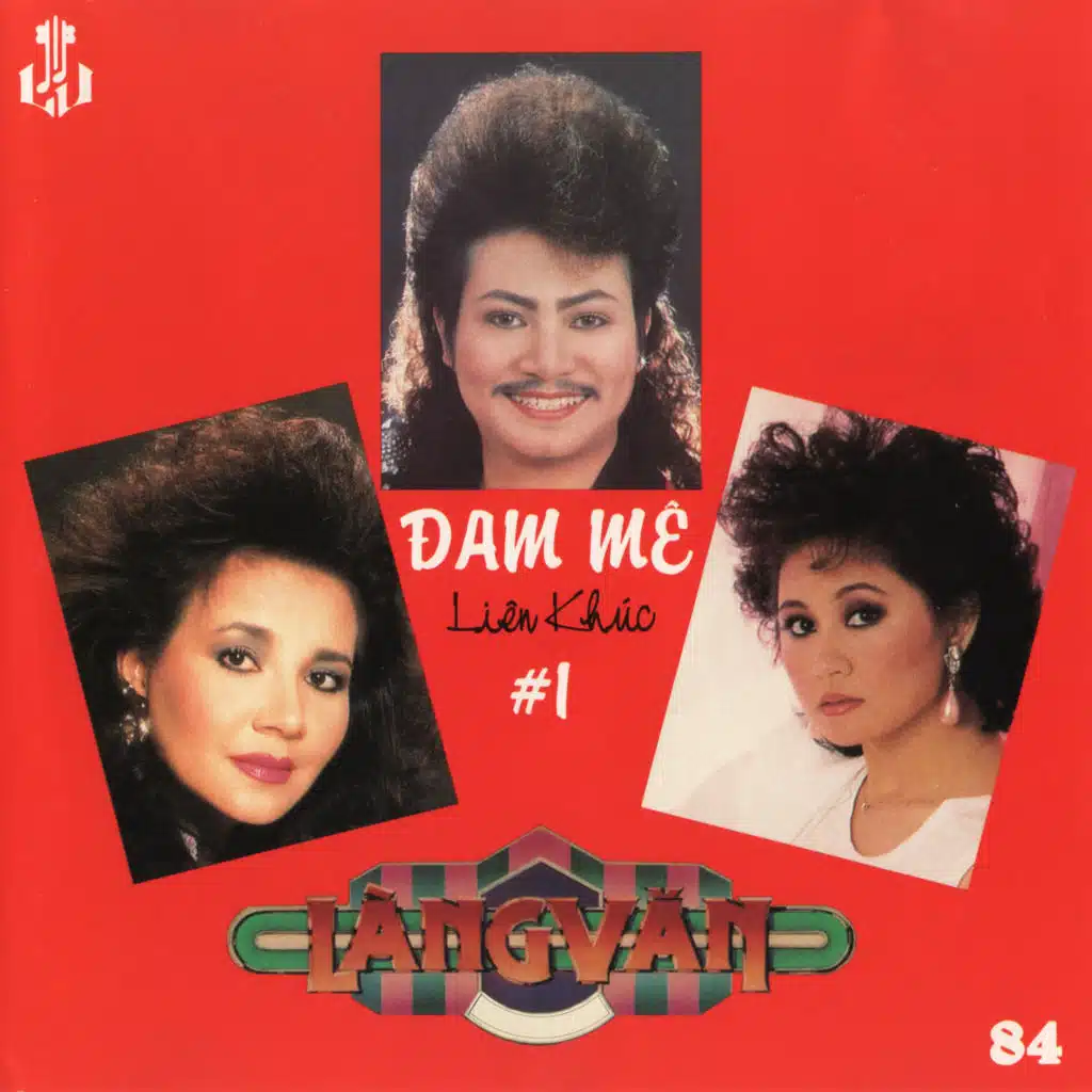 Liên Khúc Đam Mê 1