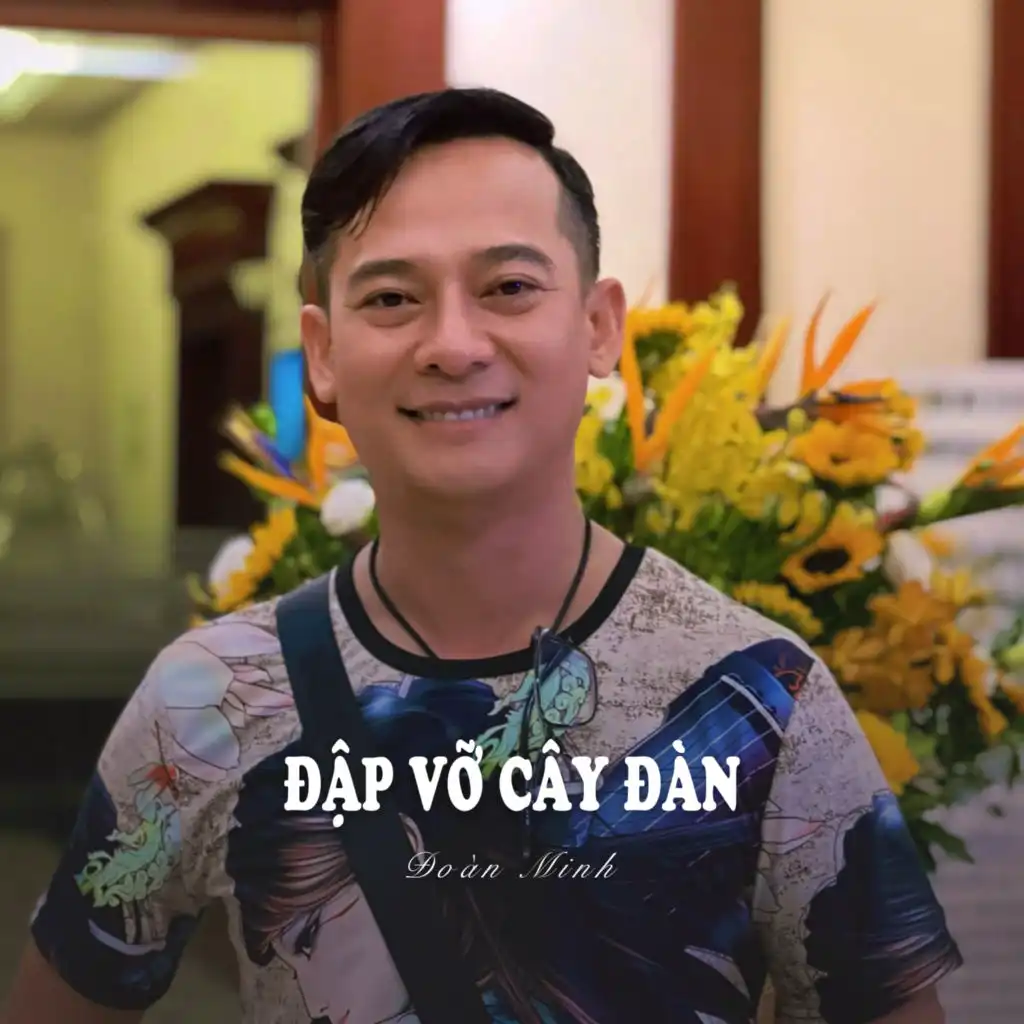 Đập Vỡ Cây Đàn (Ytmix)