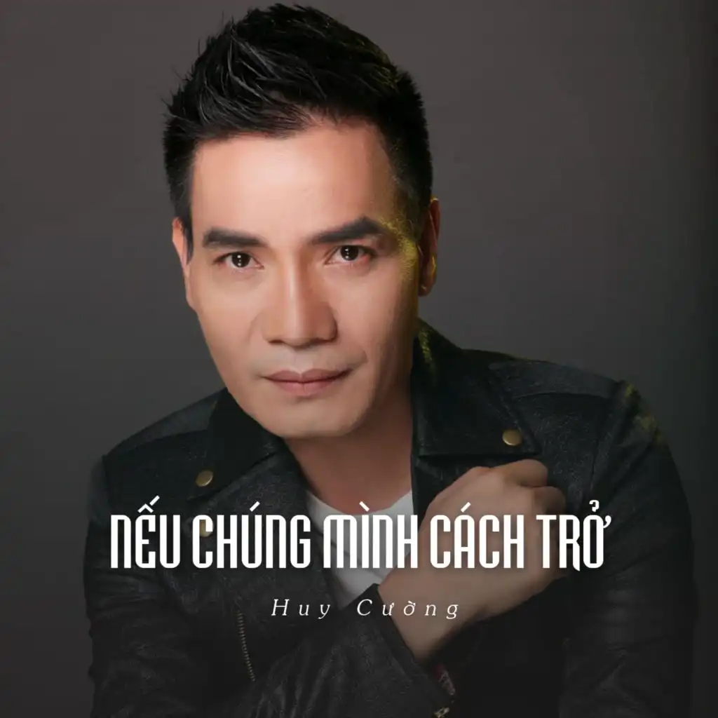 Nếu Chúng Mình Cách Trở (Ytmix)