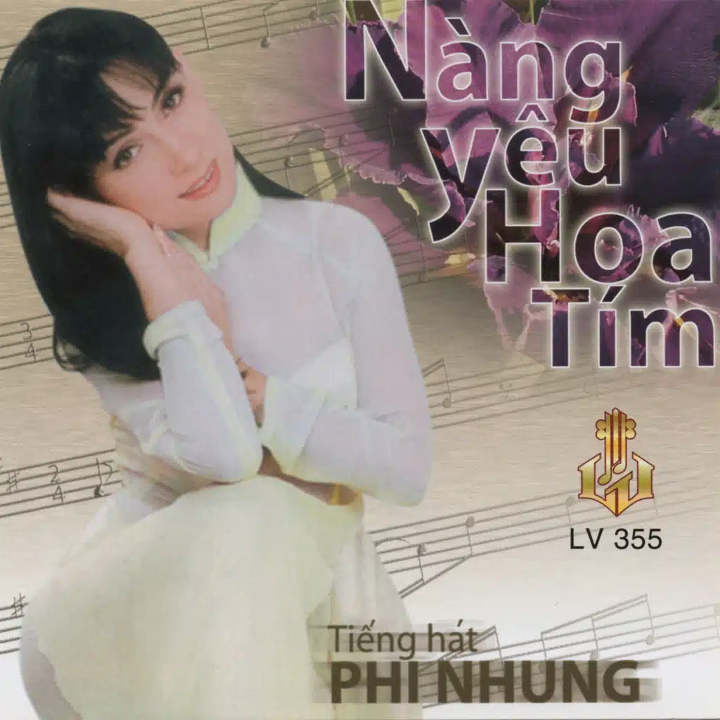 Phi Nhung & Tuấn Đức