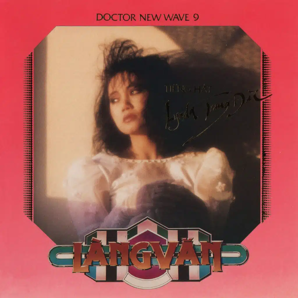 Doctor New Wave 9