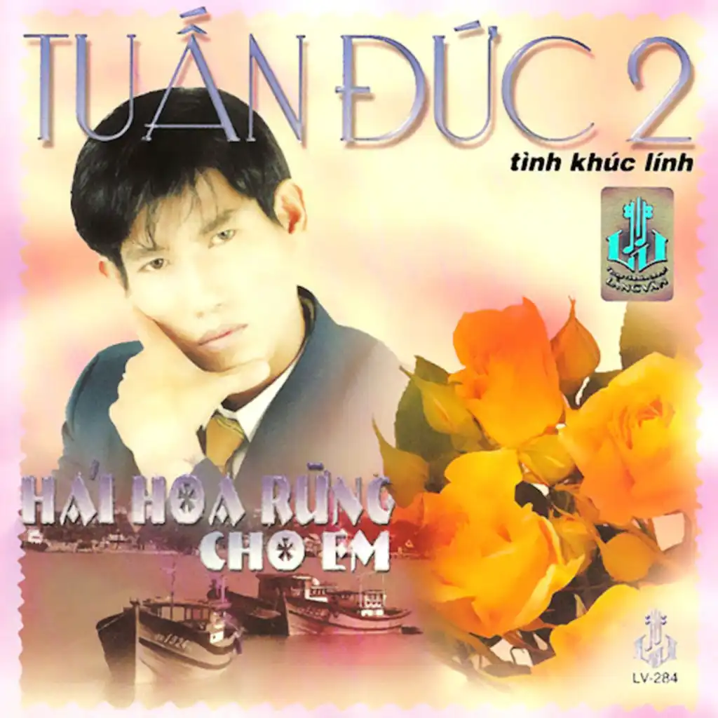 Tuấn Đức