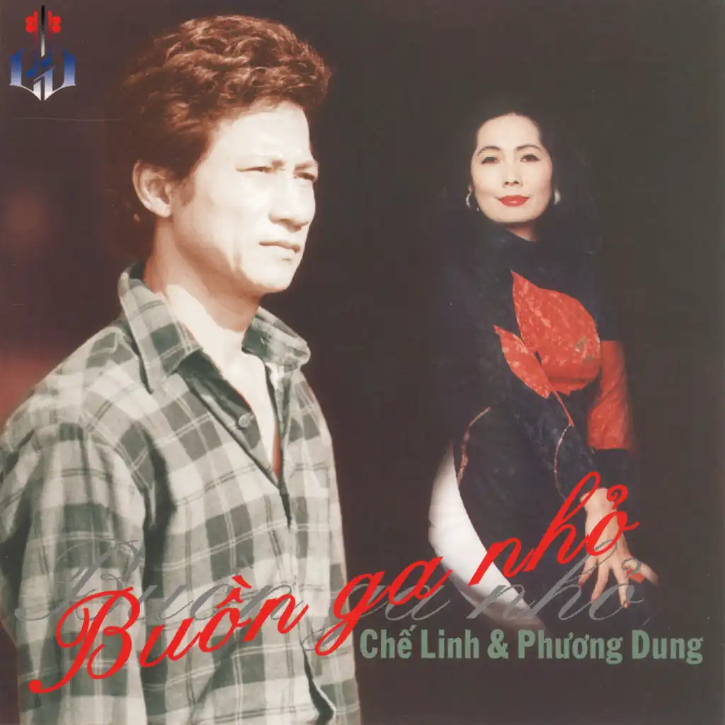 Chế Linh & Phương Dung