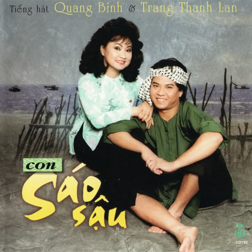 Quang Bình & Trang Thanh Lan